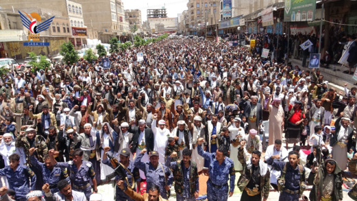 مسيرات حاشدة بالضالع تحت شعار "ثابتون مع غزة.. رغم أنف الأمريكي وجرائمه"