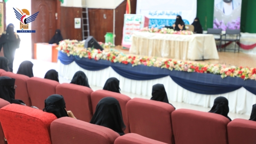 ورشة بوزارة التربية والتعليم حول أهمية الدورات الصيفية