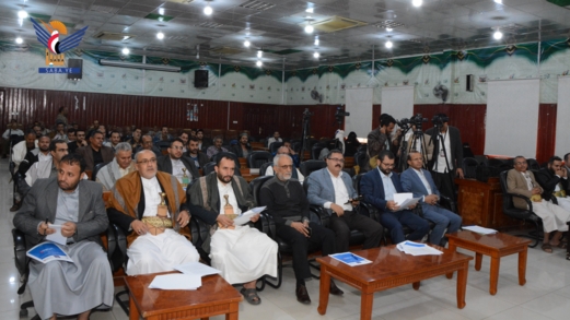 مؤتمر صحفي لوزارة الصحة حول آثار العدوان خلال عشر سنوات مؤتمر صحفي لوزارة الصحة حول آثار العدوان خلال عشر سنوات