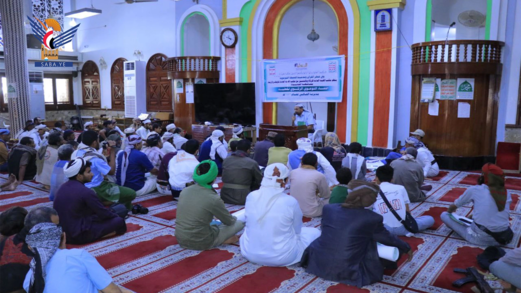  لقاء توعوي لعلماء وخطباء مديرية الحالي بأهمية زكاة الفطر