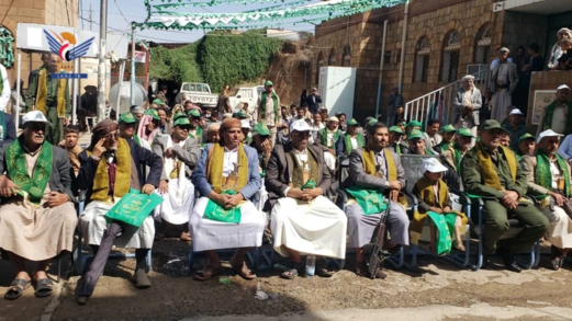 صنعاء .. فعاليات وأمسيات وندوات توعوية بذكرى المولد النبوي