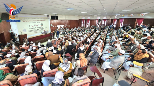 لقاء علمائي موسع بصنعاء انتصارًا لكتاب الله العظيم والمقدسات الإسلامية