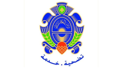 أمن لبنان يفكيك شبكة تجسس لصالح "إسرائيل" كانت تحضر لأعمال إرهابية