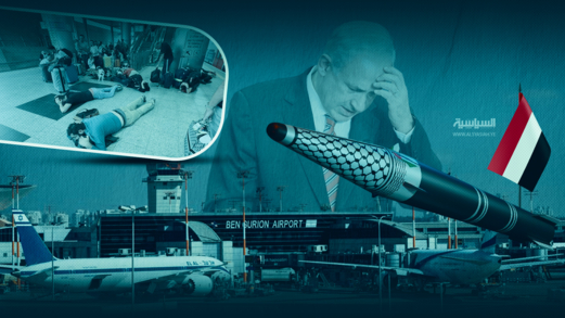 اليمن رأس حربة الردع ومصدر إزعاج "إسرائيل" اليمن رأس حربة الردع ومصدر إزعاج "إسرائيل"