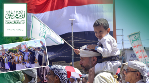 يوم الولاية جزء أصيل من الموروث الإيماني