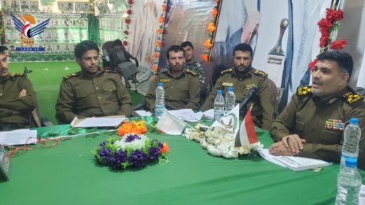 مناقشة الخطة الأمنية الخاصة بشهر رمضان في محافظة حجة