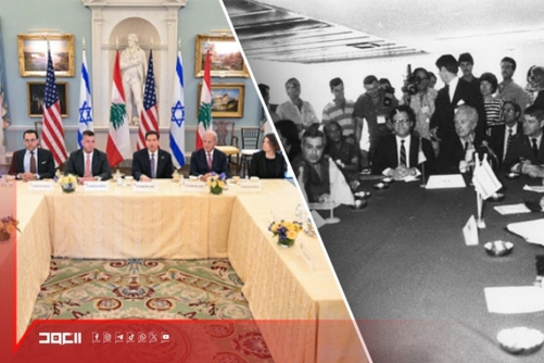 وثيقة استسلام أم ارتهان؟