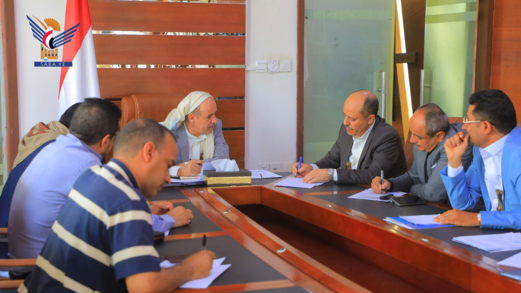 لجنة المقاطعة الرئيسية تناقش سير تنفيذ قرار مقاطعة البضائع الأمريكية