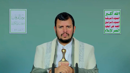 فيديو || المحاضرة الرمضانية الخامسة عشرة للسيد عبد الملك بدر الدين الحوثي 1447هـ