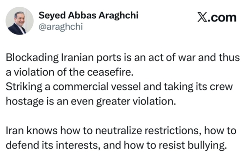 عراقجي: إيران تعرف جيدًا كيف تواجه القيود وتدافع عن نفسها