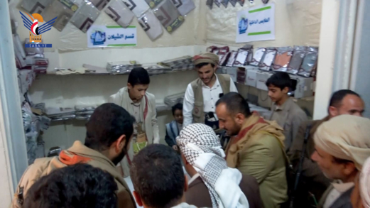 افتتاح معارض كسوة العيد لأبناء الشهداء والمفقودين بعمران​