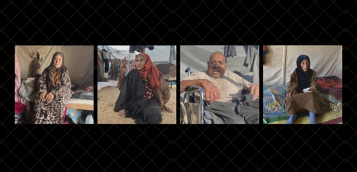 "العفو الدولية": كبار السن في غزة يعانون من أزمة صحية ونفسية مع استمرار الحصار الإسرائيلي