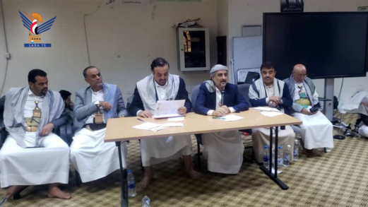 المداني يناقش سبل تطوير العمل التعاوني بأمانة العاصمة