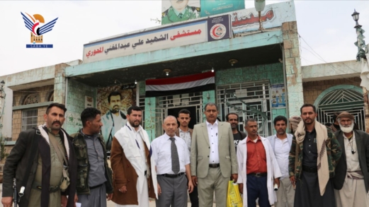 اختتام المخيم الطبي الخيري بمديرية السدة في إب اختتام المخيم الطبي الخيري بمديرية السدة في إب