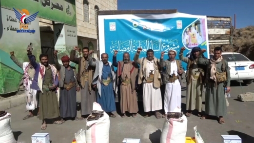 تدّشين مشروع السلة الغذائية لأسر الشهداء والمفقودين بمأرب