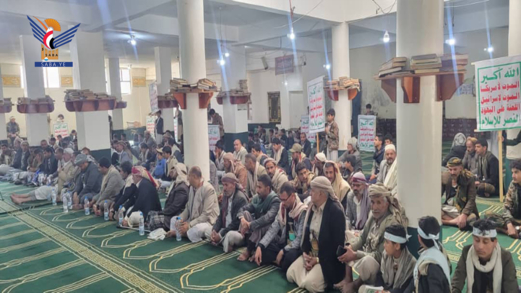 صنعاء .. فعالية في بني مطر بالذكرى السنوية للصرخة