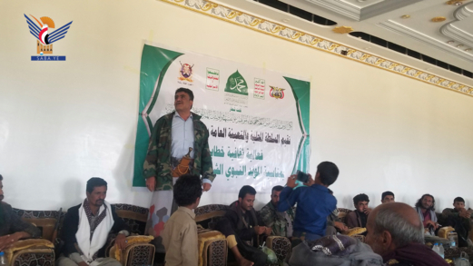 البيضاء.. فعالية في مديرية الشرية بذكرى المولد النبوي الشريف