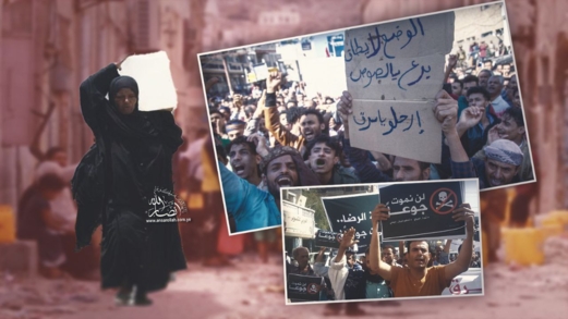 عدن المكلومة.. من الوعود الوردية إلى واقع الجوع والبؤس عدن المكلومة.. من الوعود الوردية إلى واقع الجوع والبؤس