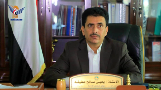 رئيس مؤسسة الاسمنت يعزّي الرئيس المشاط بوفاة والدته الفاضلة