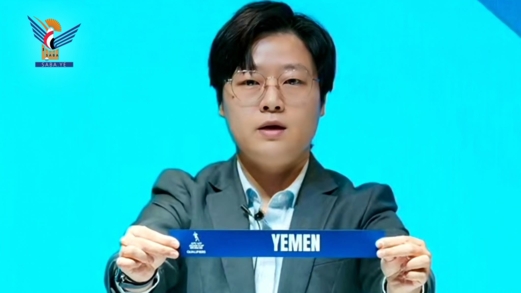 قرعة التصفيات الآسيوية للناشئين تضع المنتخب الوطني في المجموعة الثانية قرعة التصفيات الآسيوية للناشئين تضع المنتخب الوطني في المجموعة الثانية