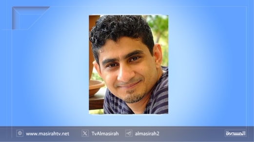 اليمن.. جرأة السيادة وثبات الموقف في وجه البلطجة الأمريكية اليمن.. جرأة السيادة وثبات الموقف في وجه البلطجة الأمريكية