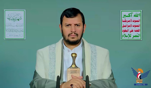 فيديو || المحاضرة الرمضانية الـ 23 للسيد عبد الملك بدر الدين الحوثي 1447هـ