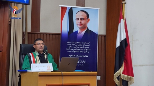 الماجستير للباحث محمد الخولي في المحاسبة والمراجعة من جامعة عمران