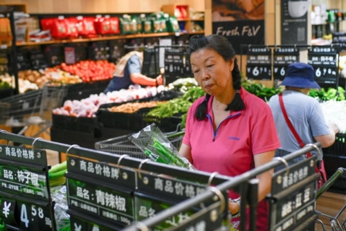 التضخم في الصين يرتفع للمرة الأولى منذ خمسة أشهر