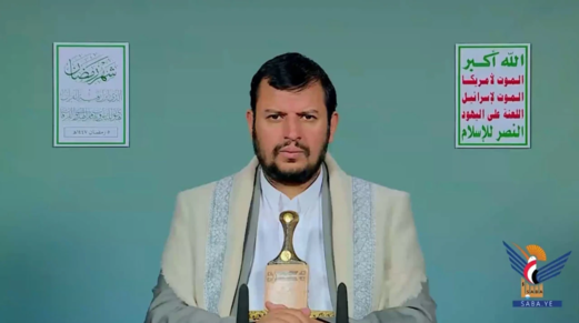 نص المحاضرة الرمضانية السابعة للسيد عبد الملك بدر الدين الحوثي 1447هـ