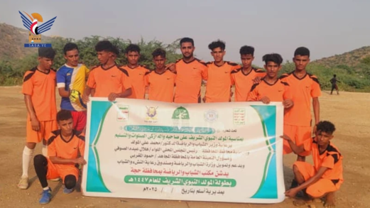 فريق الأمل يحجز مكانه في قبل نهائي بطولة المولد النبوي لكرة القدم في أسلم بحجة فريق الأمل يحجز مكانه في قبل نهائي بطولة المولد النبوي لكرة القدم في أسلم بحجة