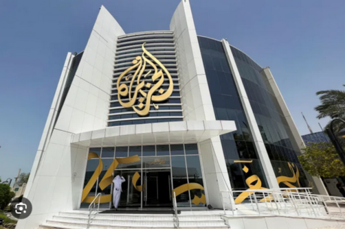  الكنيست الصهيوني يصادق على قانون إغلاق قناة الجزيرة ووسائل إعلام أجنبية