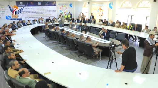 العلامة مفتاح يشارك في حفل تكريم المنشآت الصناعية الملتزمة بالأمن والسلامة