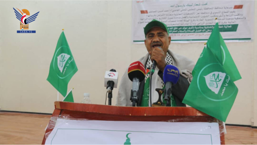 تعز.. فعالية خطابية وإنشادية للقطاع التنموي والزراعي بذكرى المولد النبوي