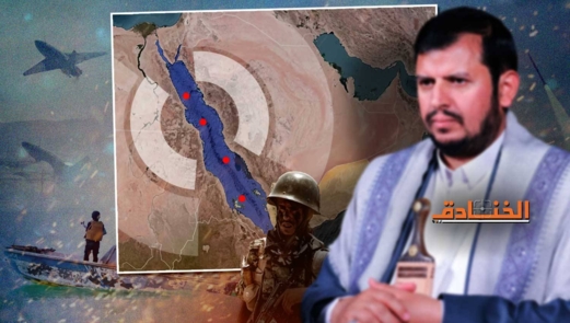 التصعيد اليمني بين الضغوط الأمريكية والإجراءات المضادة التصعيد اليمني بين الضغوط الأمريكية والإجراءات المضادة