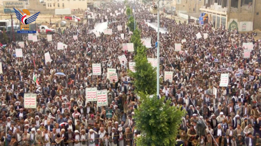 عمران .. 106 مسيرات حاشدة ثباتا مع غزة وتأكيدا على الجاهزية في مواجهة العدو