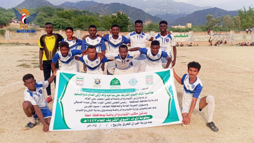 تواصل منافسات بطولات المولد النبوي لكرة القدم في محافظة حجة  تواصل منافسات بطولات المولد النبوي لكرة القدم في محافظة حجة