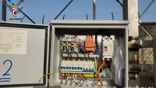 الجوف .. تدشين العمل في عدد من مشاريع الاتصالات بمديرية التون  