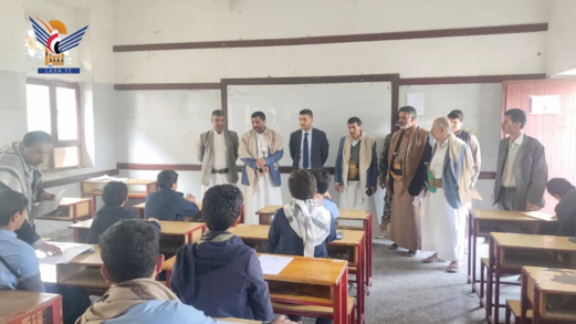 نائب وزير التربية يشيد بمستوى مشاركة الطلاب في المسابقات المنهجية لأبناء الشهداء بمدارس الأمانة نائب وزير التربية يشيد بمستوى مشاركة الطلاب في المسابقات المنهجية لأبناء الشهداء بمدارس الأمانة