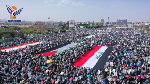 حشود مليونية بصنعاء تؤكد على وحدة صف محور المقاومة في مواجهة الطغيان الأمريكي الإسرائيلي