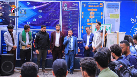 افتتاح معرض فني وتشكيلي لطلاب الجرافيكس والملتيميديا بالجامعة الوطنية