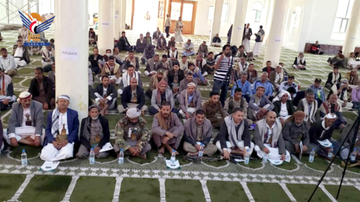 تدشين حملة " أن طهرا بيتي " بمحافظة صنعاء
