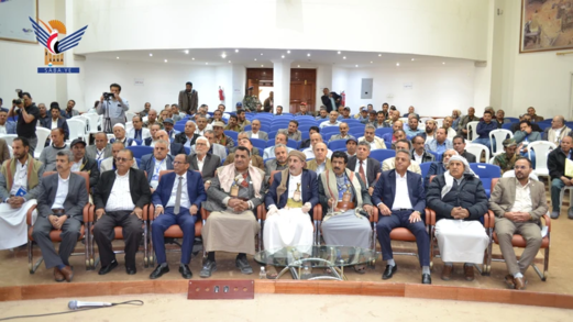 بدء ورشة عمل بصنعاء لمراجعة وإثراء مشروع مسودة قانون النفط والغاز