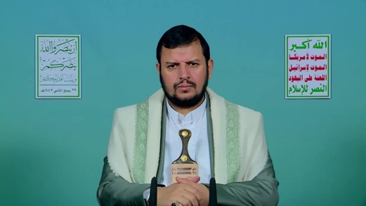 قائد الثورة: الشهيد الغماري تميز بالابتكار والتكيف وأسهم ورفاقه في تحقيق نقلة فارقة في القدرات والإمكانات قائد الثورة: الشهيد الغماري تميز بالابتكار والتكيف وأسهم ورفاقه في تحقيق نقلة فارقة في القدرات والإمكانات