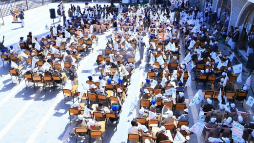 اختتام الدورات الصيفية بمديرية أرحب في محافظة صنعاء