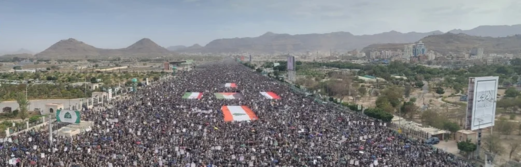 مسيرات مليونية في اليمن: نبارك لإيران وحزب الله ومحور المقاومة الانتصار التاريخي