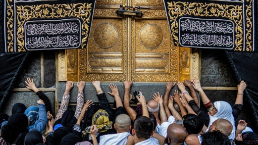 الحج بين الدم والمال.. مأساة بيت الله الحرام في عهد آل سعود الحج بين الدم والمال.. مأساة بيت الله الحرام في عهد آل سعود