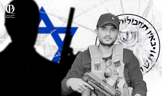 قبيلة الترابين:مقتل أبو شباب على يد المقاومة الفلسطينية طوى صفحة عار على أبناء القبيلة  