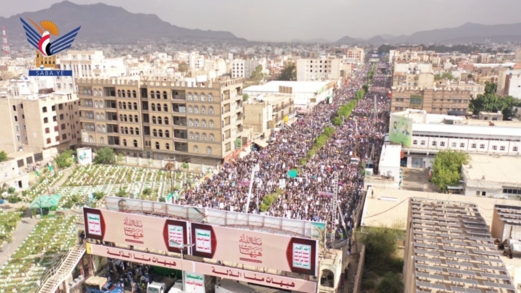 فيديو جوي | مسيرة جماهيرية كبرى بالعاصمة صنعاء إحياء لذكرى استشهاد الإمام الحسين عليه السلام فيديو جوي | مسيرة جماهيرية كبرى بالعاصمة صنعاء إحياء لذكرى استشهاد الإمام الحسين عليه السلام