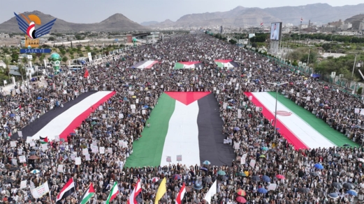 من صنعاء إلى طهران.. أمة إسلامية واحدة في مواجهة العدو الصهيوني من صنعاء إلى طهران.. أمة إسلامية واحدة في مواجهة العدو الصهيوني