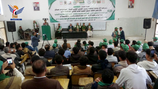 إب .. فعالية لعدد من المكاتب بذكرى المولد النبوي  إب .. فعالية لعدد من المكاتب بذكرى المولد النبوي